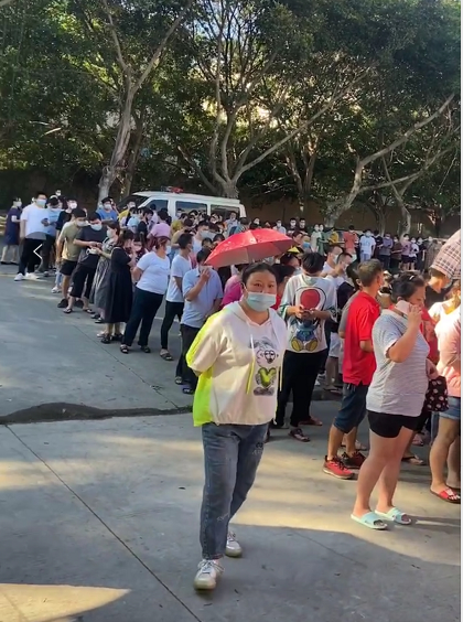 全员参加核酸检测.png