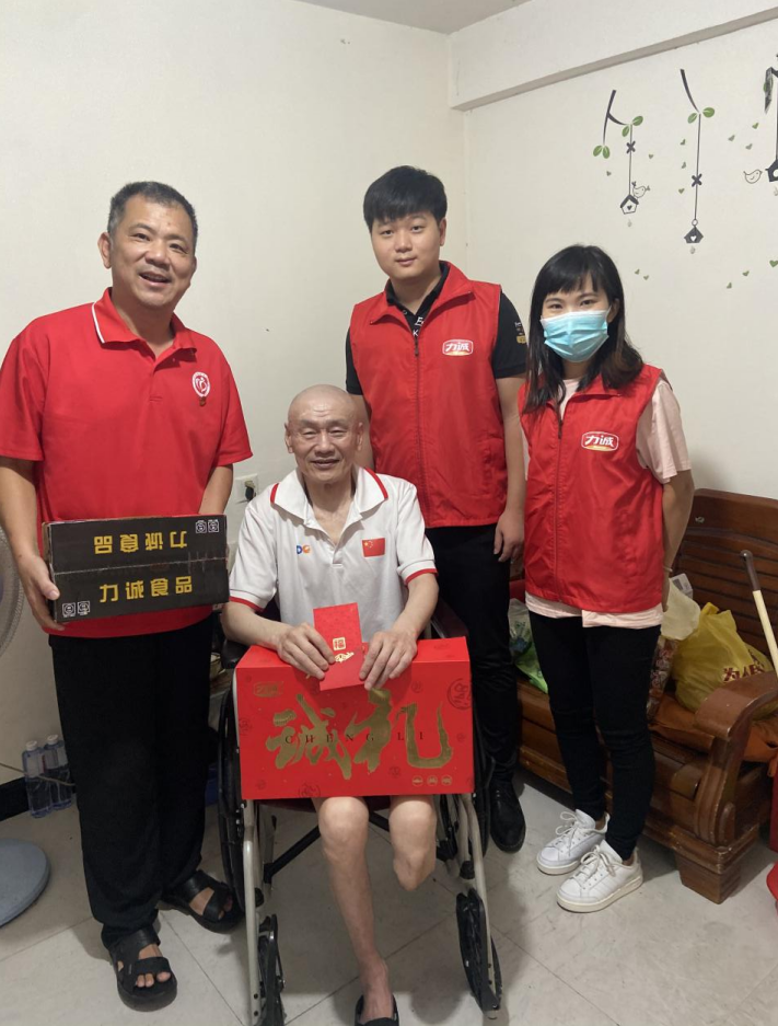 QQ图片20211016105501.png
